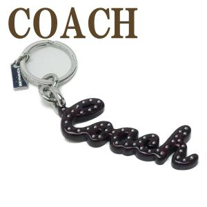 COACH（コーチ） 【並行輸入品】コーチ キーホルダー レディース