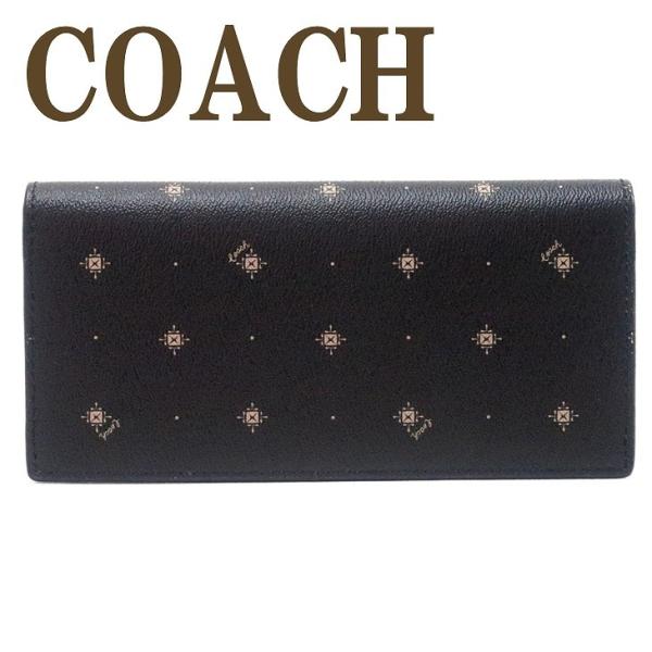 コーチ COACH 財布 メンズ 二つ折り レザー 長財布 76984NINI7