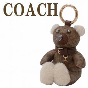 COACH（コーチ） 【並行輸入品】コーチ キーホルダー アウトレット