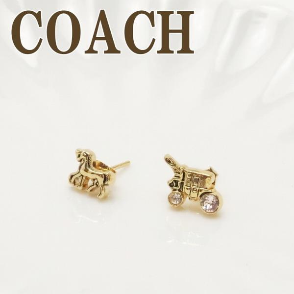 コーチ ピアス ラインストーン 馬車 ホースキャリッジ 77695GLD ネコポス COACH 