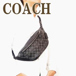 コーチ COACH バッグ メンズ ショルダーバッグ 斜めがけ ウエストバッグ ボディーバッグ ベルトバッグ シグネチャー 78777QBMI5｜zeitakuya