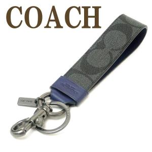 コーチ COACH キーリング メンズ キーホルダー ストラップ バッグチャーム シグネチャー レザー 79882CHR  ネコポス｜zeitakuya