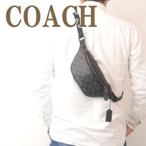 コーチ COACH バッグ メンズ ショルダーバッグ 斜めがけ ウエストバッグ ボディーバッグ ベル...