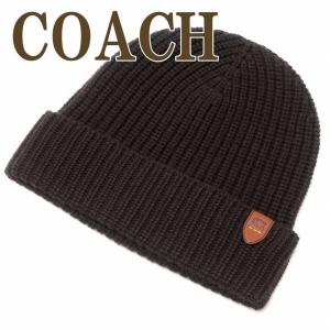 コーチ COACH メンズ 帽子 ニットキャップ ニット帽子 リブニット ハット 86553EXP  ネコポス｜zeitakuya