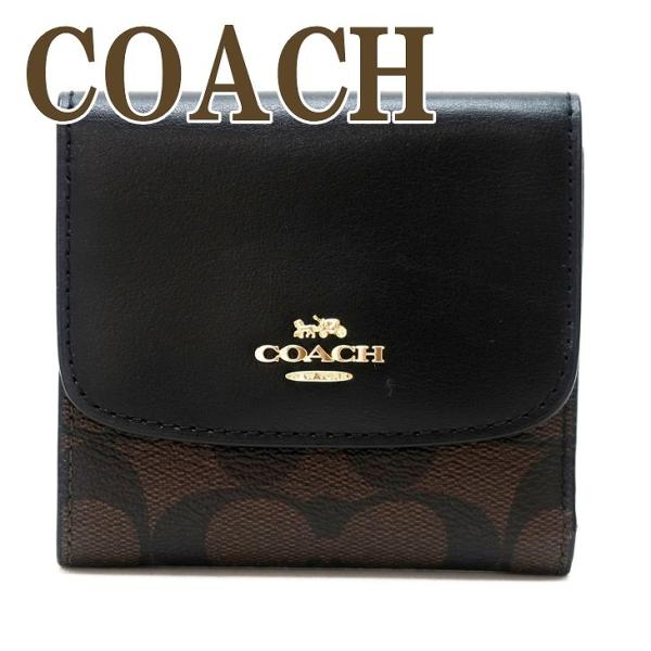 コーチ 財布 COACH 三つ折り 財布 レディース レザー 87589IMAA8