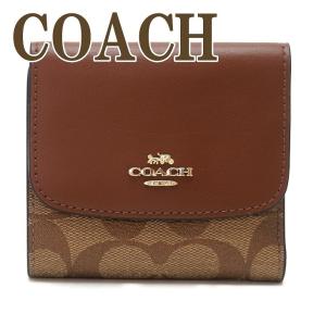 コーチCOACH 三つ折り財布 アイボリー/ブラウン美品 COACH 【並行輸入品】コーチ 財布 三つ折り 折財布 ミニ