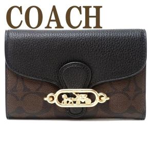 COACH（コーチ） 【並行輸入品】コーチ 財布 三つ折り 折財布 ミニ