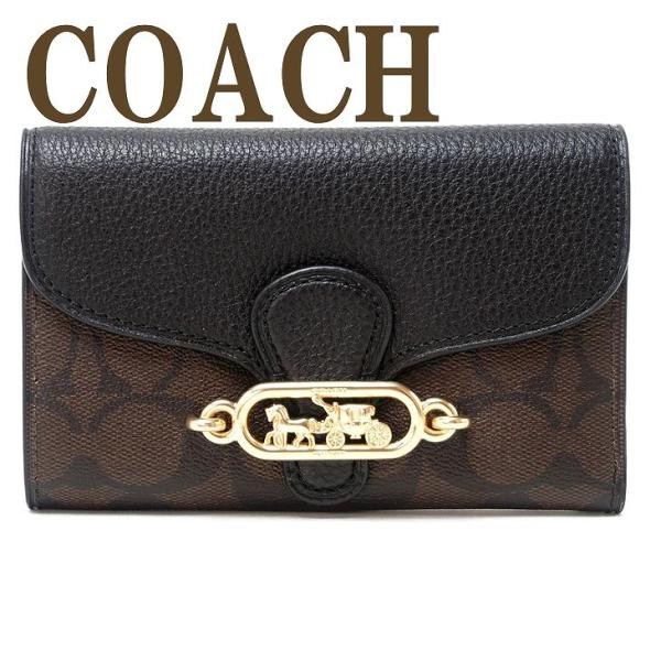 コーチ COACH 財布 レディース 長財布 二つ折り財布 ミドル財布 ホースキャリッジ 馬車 レザ...