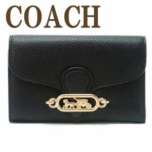 COACH コーチ 財布 長財布 F87926 ダークパープル×ラベンダーマルチ