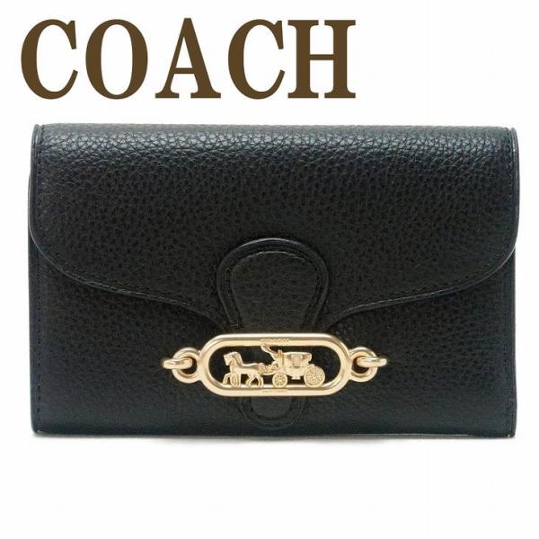 Coach Coach 長財布 88099IMBLK