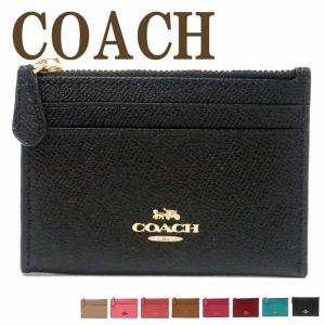 コーチ COACH 財布 レディース キーケース キーリング コインケース カードケース 定期入れ 小銭入れ レザー ブラック 黒 ピンク 88250  ネコポス