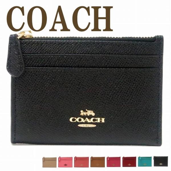 コーチ COACH 財布 レディース キーケース キーリング コインケース カードケース 定期入れ ...