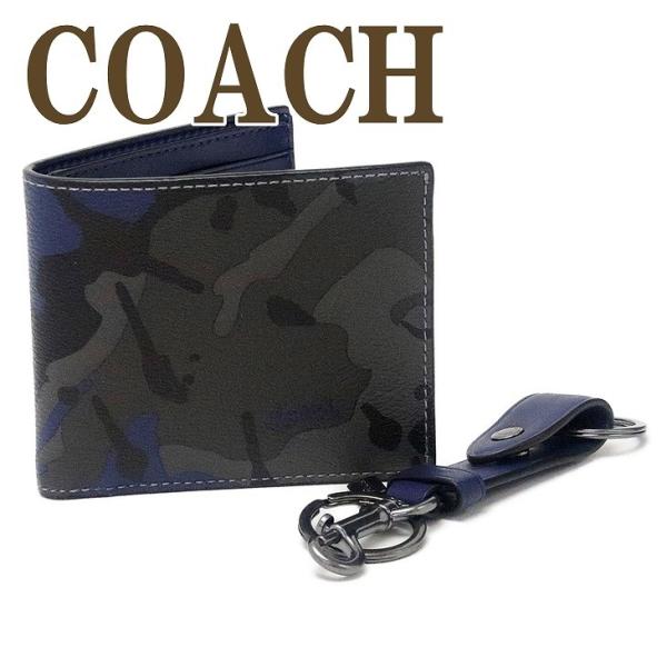 コーチ COACH 財布 メンズ 二つ折り財布 キーリング キーホルダー 迷彩柄 カモフラージュ 2...