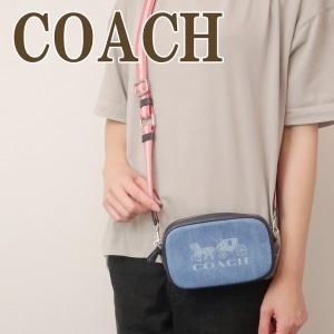 COACH（コーチ） ホースアンドキャリッジ ショルダーバッグ 斜め掛け