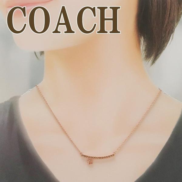 コーチ COACH ネックレス レディース チェーン ペンダント アクセサリー Cロゴ ラインストー...