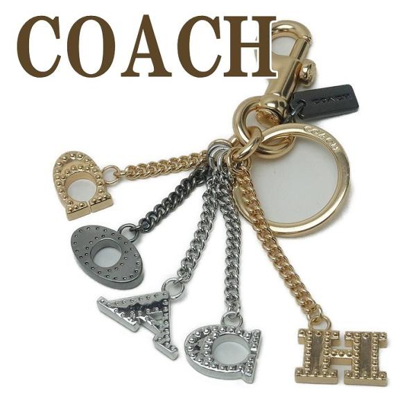 コーチ COACH キーホルダー レディース キーリング バッグチャーム ロゴ 91474IML38...