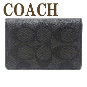 COACH（コーチ） 【並行輸入品】コーチ メンズ カードケース 名刺入れ