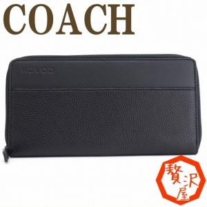 コーチ 財布 アウトレット COACH メンズ パスポートケース 長財布 アウトレット 新作 93261 父の日｜zeitakuya