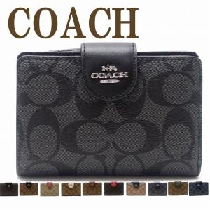 COACH 【並行輸入品】コーチ 財布 三つ折り 折財布 ミニ レディース 雪