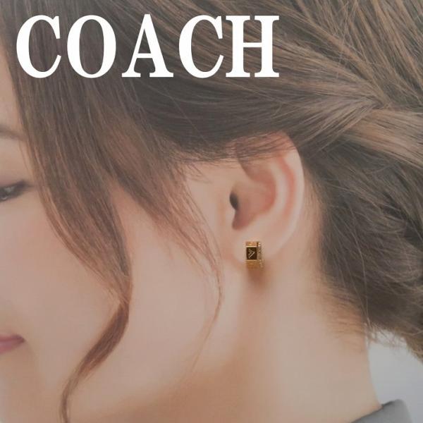 コーチ COACH ピアス ラインストーン ビジュー パヴェ ロゴ フープ C0214GLD  ネコ...