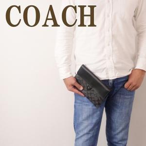 コーチ COACH バッグ メンズ セカンドバッグ クラッチバッグ ミニポーチ ミニタブレットケース セカンドポーチ シグネチャー ブラック 黒 C2024QBCHR｜zeitakuya