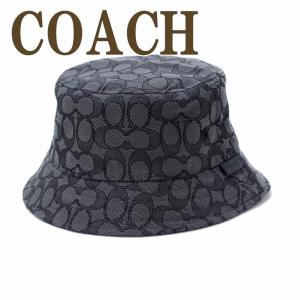 GUCCI グッチ バケットハット メンズ レディース ブルー 576371