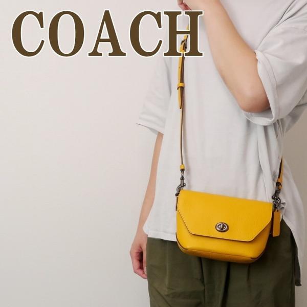 コーチ COACH バッグ レディース ショルダーバッグ 斜めがけ レザー ターンロック C2815...