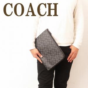 【並行輸入品】コーチ COACH バッグ セカンドバッグ クラッチバッグ ポーチ セカンドポーチ シグネチャー C3144QBCHR