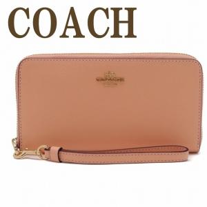 COACH（コーチ） 【並行輸入品】コーチ 財布 長財布 レディース