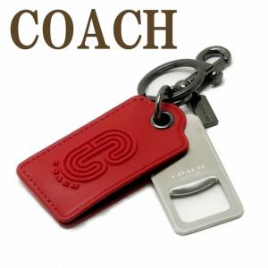 コーチ COACH キーリング キーホルダー 栓抜き ロゴ C4244QBP4Z  ネコポス