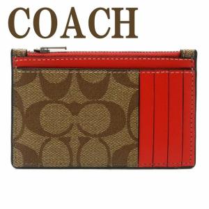 コーチ　カードケース　名刺入れ コーチ COACH カードケース 名刺入れ キーリング付き