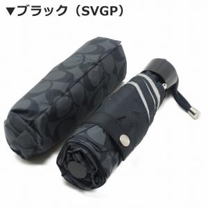 【並行輸入品】コーチ COACH 傘 レディー...の詳細画像5