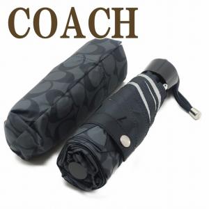 COACH コーチ 傘 ナイロン シグネチャー クレヨン ハート