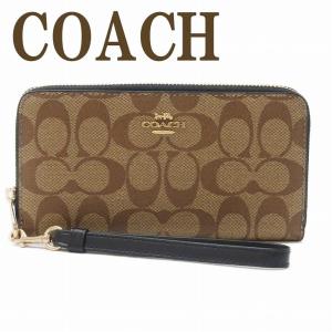 [コーチ]COACH財布(長財布)FC8736カーキマルチ [並行輸入品] Amazon | [コーチ] COACH 財布(長財布) FC8736 C8736 カーキマルチ