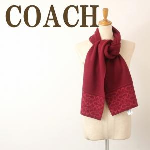 Brioni（ブリオーニ） 【並行輸入品】ブリオーニ ストール マフラー