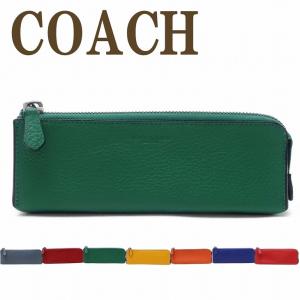 COACH（コーチ） ポーチ 「日本限定」エッセンシャル ミニ