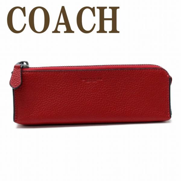 コーチ COACH ポーチ メンズ ペンシルポーチ ケース ペンシル ペンケース 筆箱 小物入れ 男...