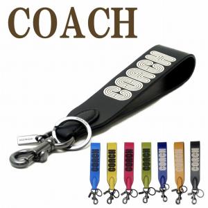 COACH コーチ バスキアコラボ レキシー バッグチャーム キーホルダー COACH】コーチ コーティングキャンバス スムースレザー