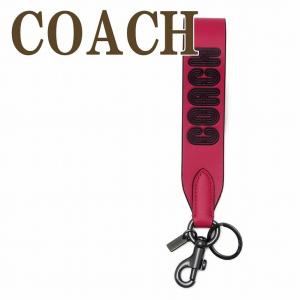 COACH（コーチ） 【並行輸入品】コーチ キーホルダー レディース