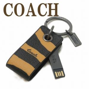 COACH（コーチ） キーホルダー メタル エナメル マルチ ミックス
