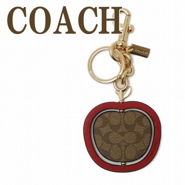 コーチ キーホルダー COACH キーリング シグネチャー リンゴ りんご アップル C7097IM...