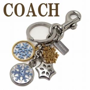 COACH（コーチ） 【並行輸入品】コーチ キーホルダー キーリング