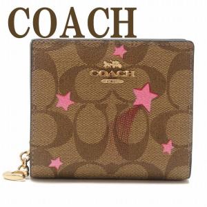 ★新品★ COACH コーチ リボン柄 ピンク 2つ折り財布 新品未使用 COACH コーチ 折り財布 ピンク 二つ折り財布 - メルカリ