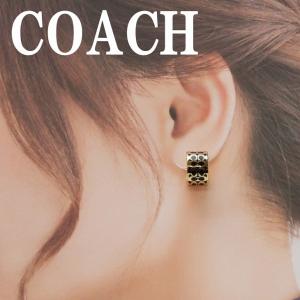 COACH（コーチ） ピアス 426111TWO レディース シグネチャー フープ