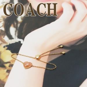 コーチ COACH ブレスレット チェーン バングル ハート ピンク チェーン ロゴ C7949GLD  ネコポス｜zeitakuya