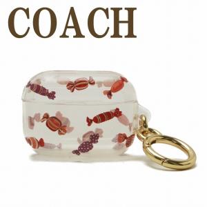 COACH キーホルダー スモール プレッツェル バッグ チャーム