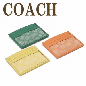 COACH（コーチ） 名刺入れ ☆COACH☆ バイフォールド カードケース