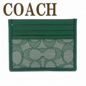 COACH（コーチ） 名刺入れ ☆COACH☆ ビジネス カードケース