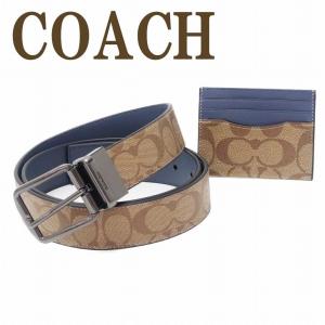 COACH（コーチ） 【並行輸入品】コーチ ベルト メンズ レザー