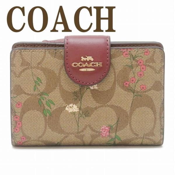 【並行輸入品】コーチ COACH 財布 レディース 二つ折り財布 花柄 シグネチャー C8730IM...